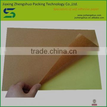 Chinese best selling brown adhesive kraft sticker