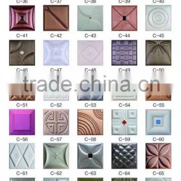 3d leather wall panel new designs