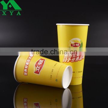 8oz logo print coffee paper cups