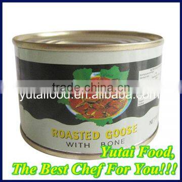 Canned Food Export Curry Goose