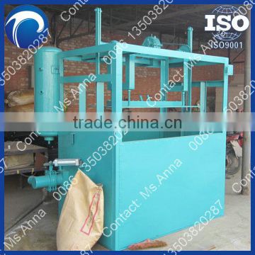 1000 pcs per hour small model egg carton making machine 0086 13503820287