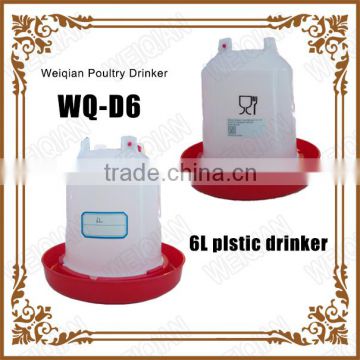 6L low price plastic turkey drinker for sale in UK WQ-D6