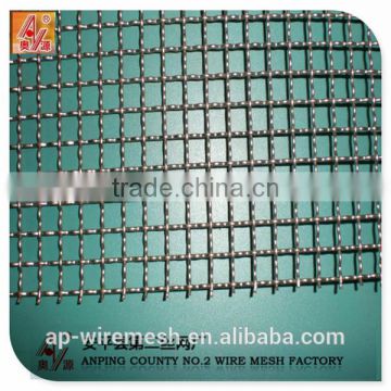 Crimped Wire Mesh Type and Plain Weave Weave Style tight weave mesh