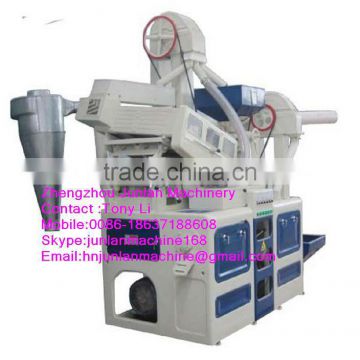 rice processing equipment for rice mill/rice dehulling machine