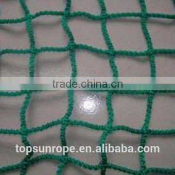 fishing net 53mm