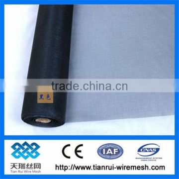 plain weave plastic insect screen