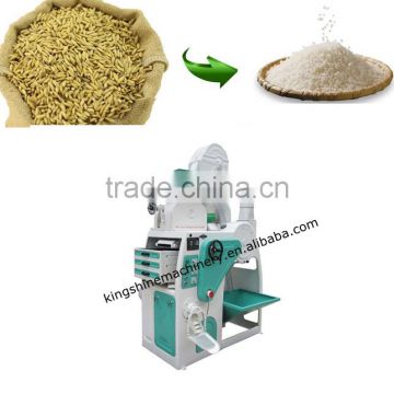 Rice miller rice mill for sale in Nigeria