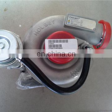 Turbocharger 3776286 3776288 hot sale very competitive price good quality
