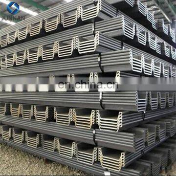 JISA 5523 / JISA 5528 steel sheet pile