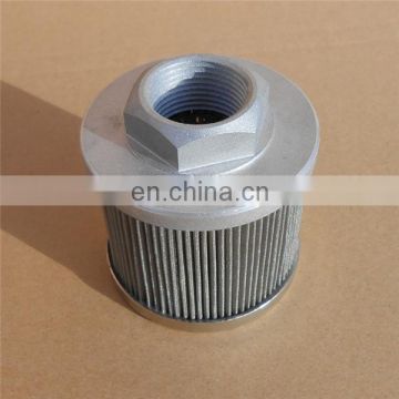 Replacement  SFN-06-100K hydraulic type suction oil filter element