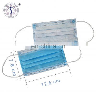 manufacturer  Stock in stock Type IIR facemask