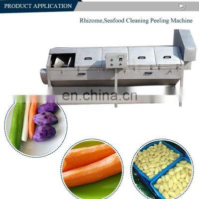 Hot sale commercial onion dry peeling machine
