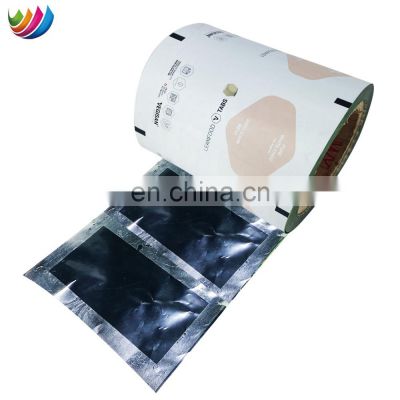 Custom printed cold seal blister packs twist chocolate pretzel cold seal packaging film