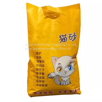 Bopp Laminated Pp Woven Rice Flour 50 Kg Sack PP Woven Bag Fertilizer Packing Bags With PE Liner