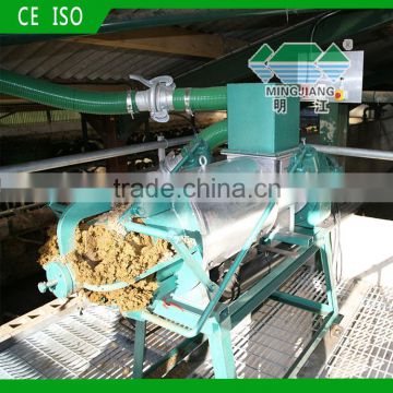 farm machine separator for slaughter house dewatering machine