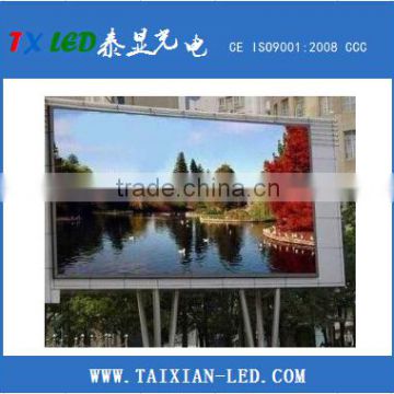Alibaba China Advertising P16 P10 P8 outdoor full color led display panel price