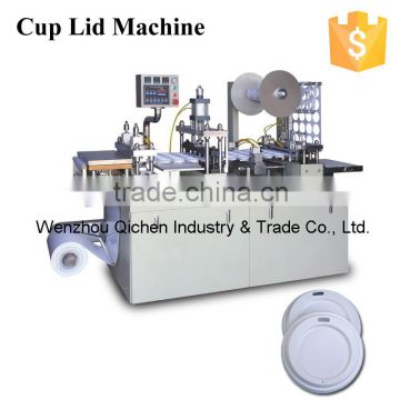PET Cup Lid Machine