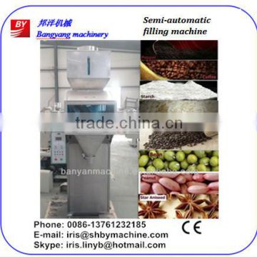 BY-50CZJ Price Rice Nuts Grain Weighting Machine,Weighting and Filling machine /0086-18516303933