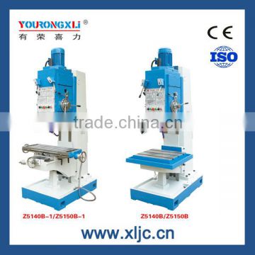 Tengzhou Drill Press for metal boring Z5140B Z5150B