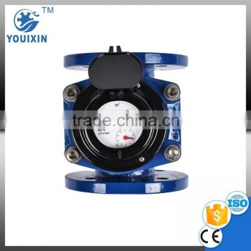 Electric Conductive Magnetic Liquid Flow High Accuracy electric water meter