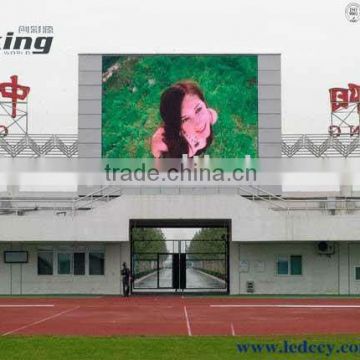 P20 outdoor flexible led display