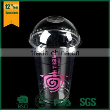 plastic cups,custom printed clear transparent disposable pp pet plastic cup with lid,free lemon cup