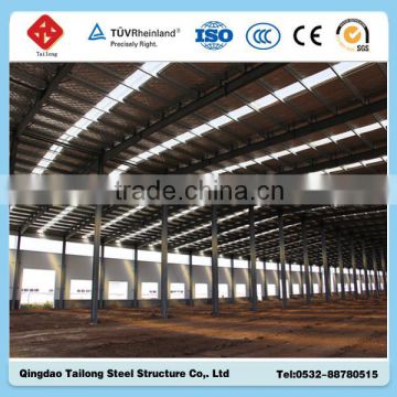 hot sale steel structure for chicken house