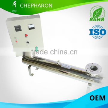 uv sterilization vacuum cleaner for water treatment