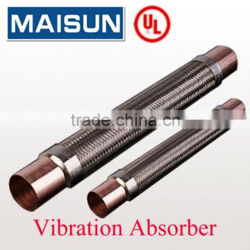 vibration absorbing flexible metal hose