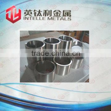 ASTM Titanium Forgings, Gr5, Gr7, Gr12, Forged Titanium Rings