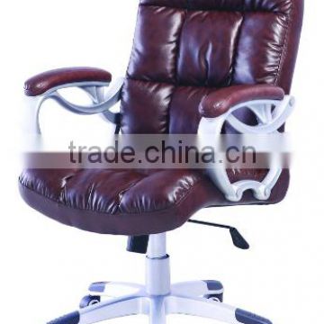 high back lether office chair