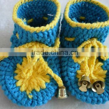Infant knitting shoe