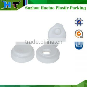 38/400 high quality plastic flip top bottle cap/lid/cover
