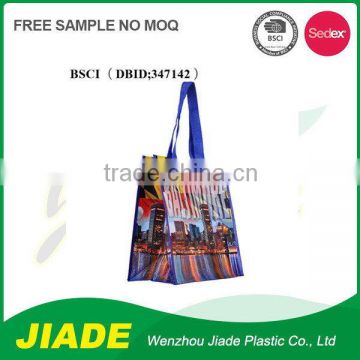 Fashion Reusable Organic weaving shopping bag