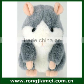 Innovative Talking toy. repeat talking hamster. plush toy