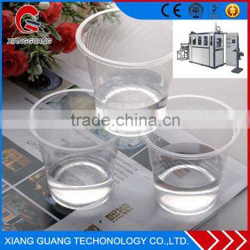 Alibaba high quality Good price plastic tea cup making machine