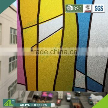 BSCI factory audit non-toxic vinyl pvc decorative adhesive bathroom window film