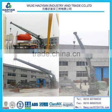 HMC1.5H hydraulic slewing crane