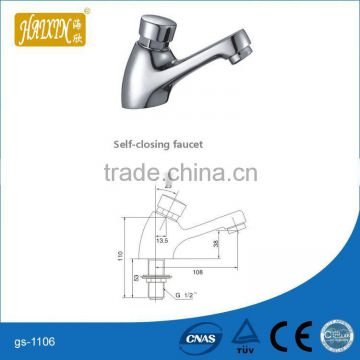 2014 New Electrical Public Time Delayed Basin Faucet