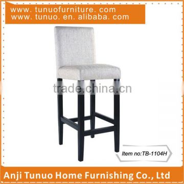 Bar stool,High seat,Industrial use,wooden,TB-1104H