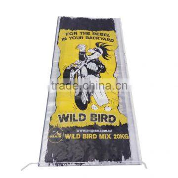 Best Selling bird animal feed bag