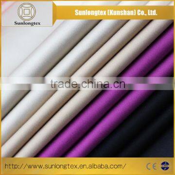 Running Item Cotton Stretched Fabric with Nylon