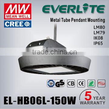 TUV GS CB certificate Mean well driver Hook/Bracket/Metal Tube mounting led high bay lamps 150w