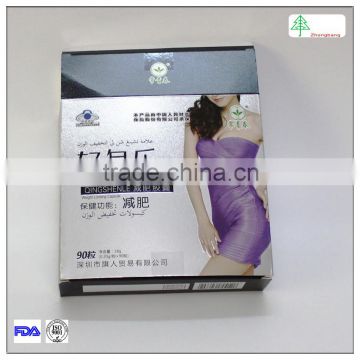 glossy silver card folding packaging paper cardboard box with embossing printing