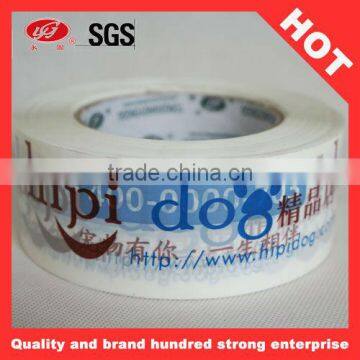 Low Noise Bopp Tape Adhesive Tape With Company Logo