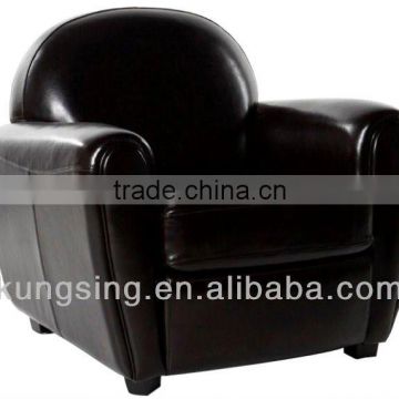foot massage single sofa chair furniture