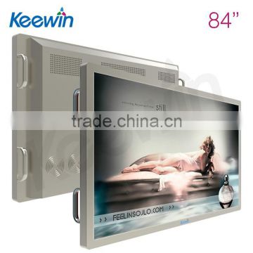 Keewin 84inch High Brightness 2500nits Digital Signage with full back cover