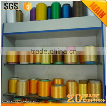 China Supplier Wholesale Yarn Stock-lot