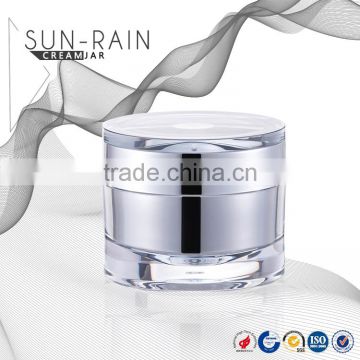 Wholesale high quality Sunrain PMMA cosmetic cream jars