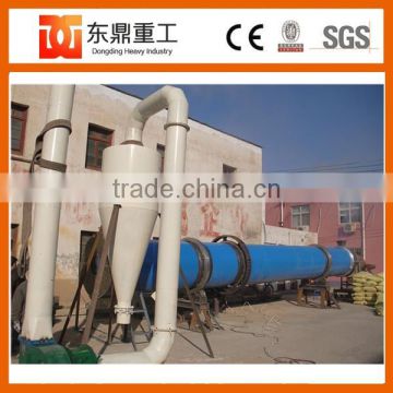 High Efficiency vinasse rotary dryer/brewer's grains dryer machine with Good Quality